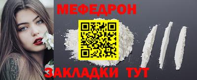 кокаин VHQ Новокубанск