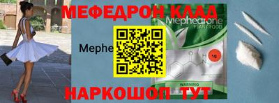 кокаин колумбия Новозыбков