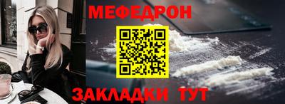 кокаин VHQ Новокубанск