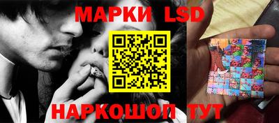 кокаин VHQ Новокубанск