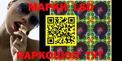 кокаин колумбия Новозыбков