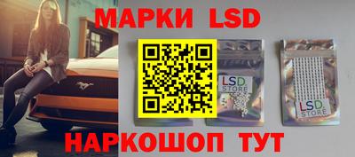 кокаин VHQ Новокубанск