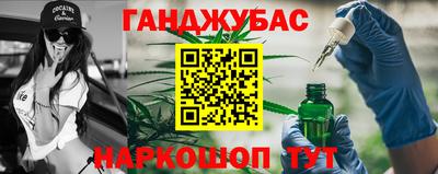 кокаин колумбия Новозыбков