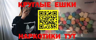 кокаин колумбия Новозыбков