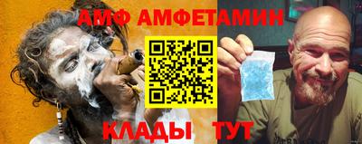 кокаин VHQ Новокубанск