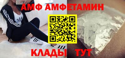 кокаин VHQ Новокубанск