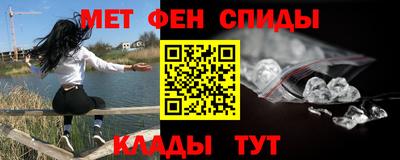 кокаин колумбия Новозыбков