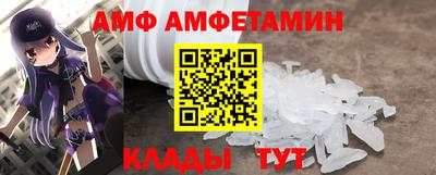кокаин колумбия Новозыбков