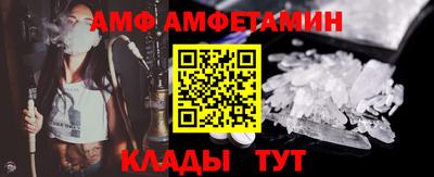 кокаин VHQ Новокубанск