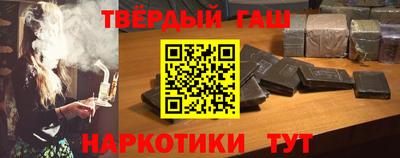 кокаин колумбия Новозыбков