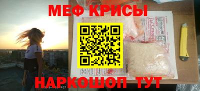 кокаин колумбия Новозыбков
