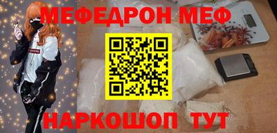 кокаин колумбия Новозыбков